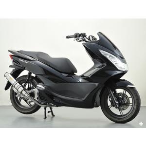 PCX125 (esp) JF56 新型 マフラー イグジスト SUS ステンレス 329-010