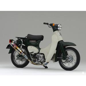 シースタイルレーシング スーパーカブ リトルカブ 50.70.90 キャブ車用