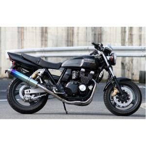 WR'S（ダブルアールズ） バイク マフラー XJR400R（'01〜） (BC-RH02J