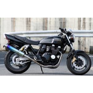 YAMAHA（ヤマハ） XJR400 マフラー 4HM 純正 中古 バイク 部品 初期型