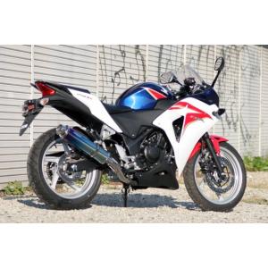 ホンダ（HONDA） CBR250R マフラー KY1 A 純正 中古 バイク 部品 MC19