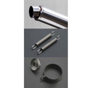 REALIZE（リアライズ） 汎用サイレンサー 100φ×450mm 差込径 50.8φ