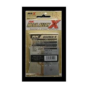 RK RK-856MA-X MEGA ALLOY X メガアロイ ブレーキパッド シンタード YAM...
