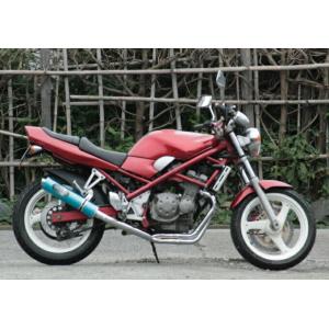 ACP バンディット250 バンディット400 カウル・エアロ バンディット250