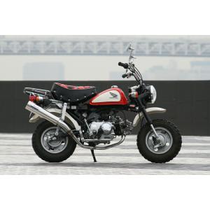 【未使用品】　モンキー用　RPM管　マフラー RPMマフラー HONDA MONKEY（モンキー） TYPE/B 用 RPM HC/SUS JMCA