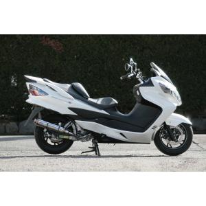 スカイウェイブ HMS スズキ スカイウェイブ250 バイクマフラー BA