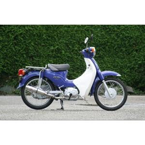 RPM スーパーカブ110(JA07)用 RPM 80D-RAPTOR フルエキゾースト