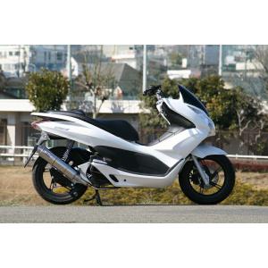 Realizeホンダ CBF125 22Racing Ti バイクマフラー CBF125 | 22Racing Ti | チタンマフラー | マフラーパーツの
