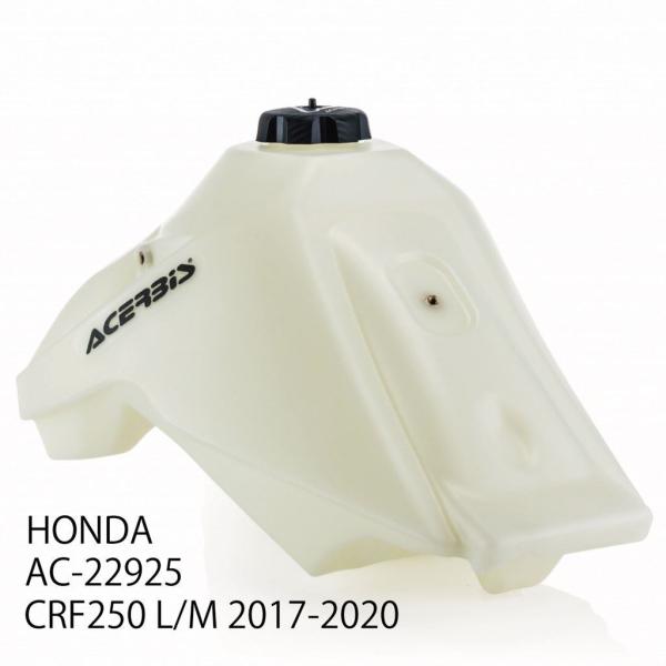 ACERBIS AC-22925NT ビッグフューエルタンク ナチュラル 容量12.5L CRF25...