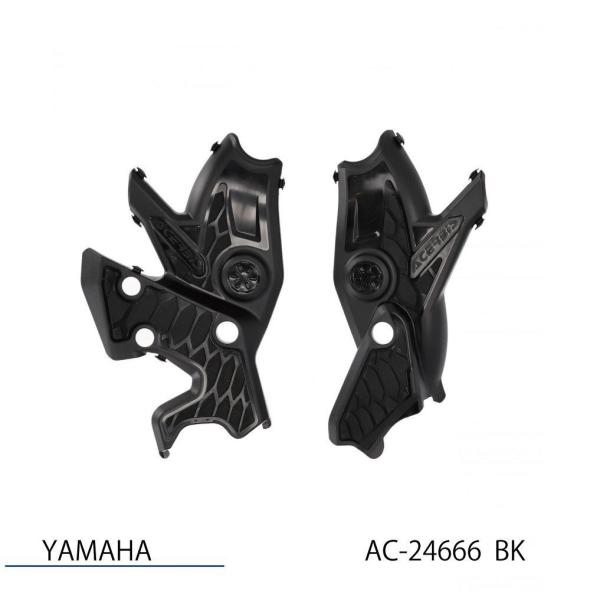 ACERBIS AC-24666BK X-GRIP フレームガード ブラック テネレ700 バイク
