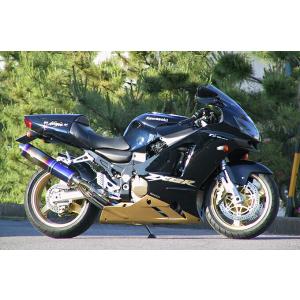RPM GX250/GX400(4A8/2L0)用 RPM 67レーシング フルエキゾースト