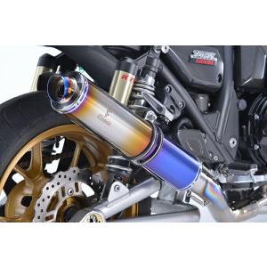 ワイバン　チタンエキゾーストマフラー　ZRX1200R ZRX1200/R ワイバン シングル チタンドラッグブルー[WK05-11DB