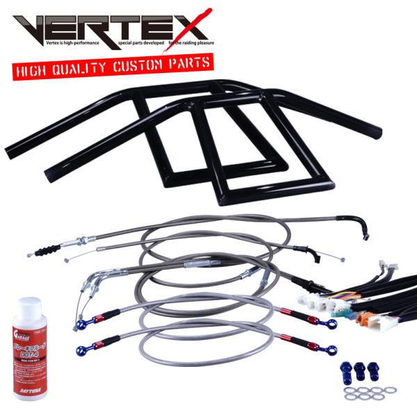 GSX400インパルス アップハンドル アローハンドル セット アップハン ワイヤー アロー ハンド...