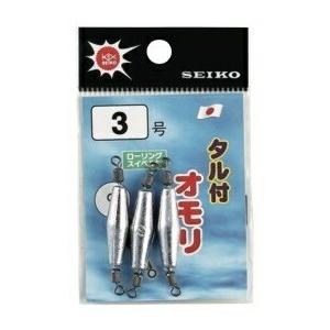 清光商店 タル付オモリ(パック入) 2.5号 3個入 おもり 重り 錘 釣具 つり SEIKO