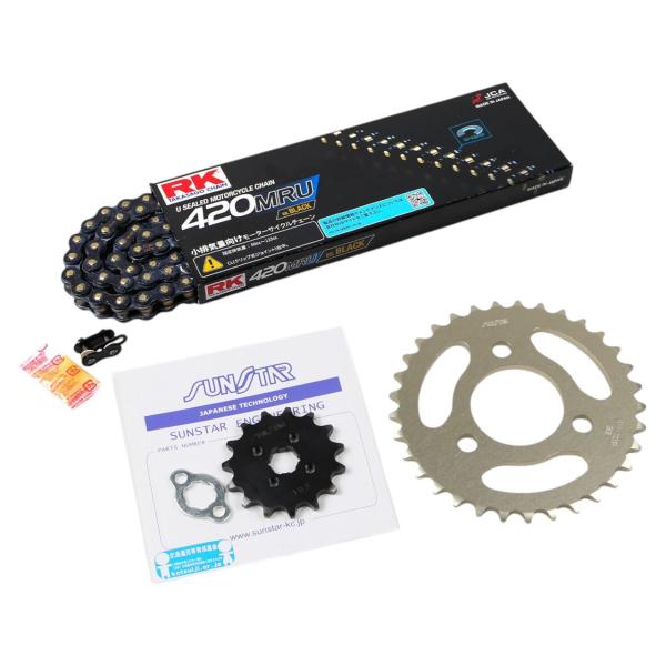 サンスター KR10924 スプロケット&amp;チェーンキット ブラック＆ゴールド 420 フロント15T...