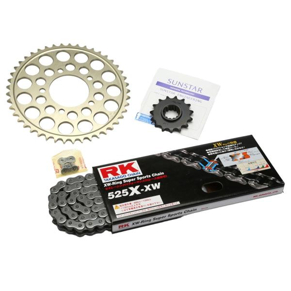 サンスター KR43601 スプロケット&amp;チェーンキット スチール 525 フロント16T リア41...