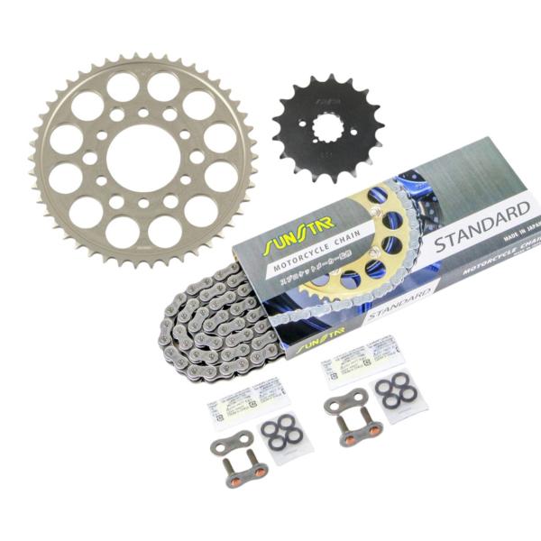 サンスター KS57711 スプロケット&amp;チェーンキット シルバー 530 フロント17T リア46...