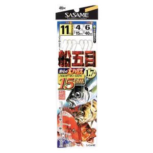 ササメ D518 船五目15cmハリス 12号 ...の商品画像