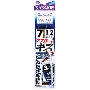 ササメ K157 アスリートキス3本鈎 ケイムラ...の商品画像