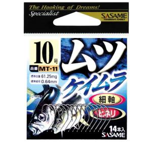 ササメ MT11 ムツ ケイムラ(KEIMURA) 10号 14本入 バラ針 五目 釣針 針 はり ...