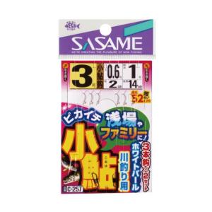 ササメ C-257 小鮎仕掛け 3本鈎の高価買取価格
