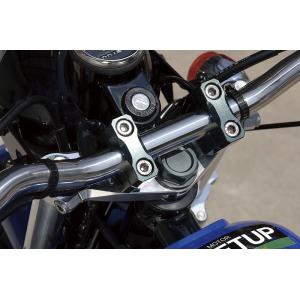 シフトアップ 201580-09 ビレットトップブリッジセット