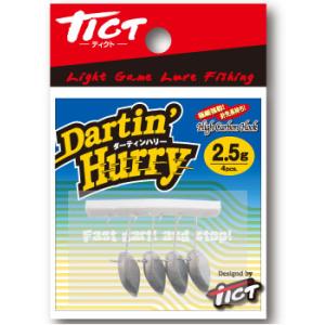 TICT ティクト ダーティンハリー Dartin Hurry 3.0g 4ヶ入 ジグヘッド ワーム 太軸 フック 針 ハリ ルアー 仕掛け パーツ 海釣り 釣具