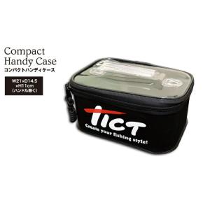 TICT ティクト コンパクトハンディケース ブラック W21×D14.5×H11cm タックルケー...