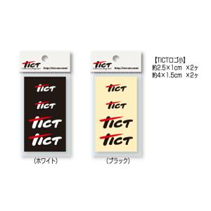TICT ティクト カッティングステッカー TICTロゴ小 ブラック 2.5×1cm/4×1.5cm シール クーラーボックス タックルケース 車 携帯 アクセサリー カスタム 釣具