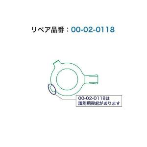 SP武川 タケガワ 00-02-0118 ニュートラルスイッチローター