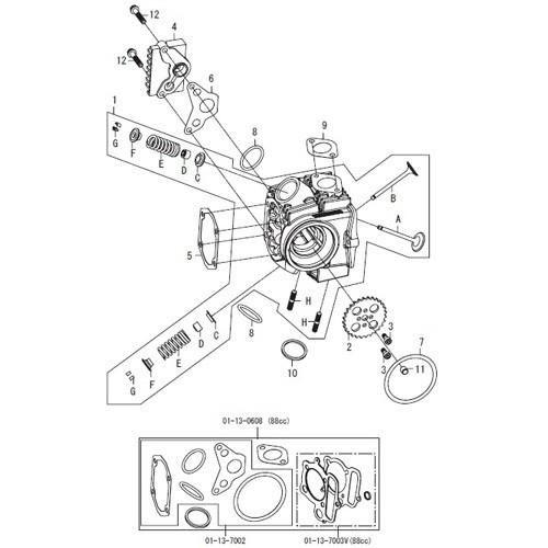 SP武川 タケガワ 01-03-0025 17Rステージ Eヘッドキット エントリーモデル モンキ/...