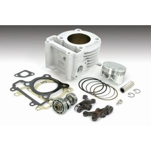 スペシャルパーツ武川 S-StageBORE UP KIT(88cc/Hシリンダー) 12V