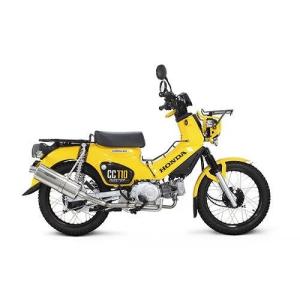 カブ110 マフラー Ja44 自動車 その他内装用品 の商品一覧 内装用品 自動車 車 バイク 自転車 通販 Yahoo ショッピング