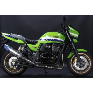 ZRX1200ダエグ DAEG Nojima LOCK-ON サイレンサー未使用 ZRX1200ダエグ DAEG Nojima LOCK-ON サイレンサー未使用