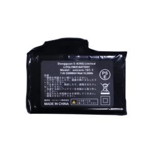 コミネ（Komine） EK-207 7.4Vバッテリー (2個) & 充電器セット KOMINE