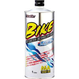 三和化成工業 Verity ベリティ BK10W40-20 BIKE 10W-40 MA 4Tバイク専用エンジンオイル 20L｜bikeman