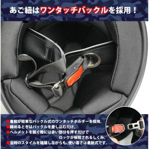 GT750 ヘルメット 族ヘル ホワイト ノス...の詳細画像1