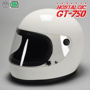 GT750 ヘルメット 族ヘル ホワイト ノス...の詳細画像3