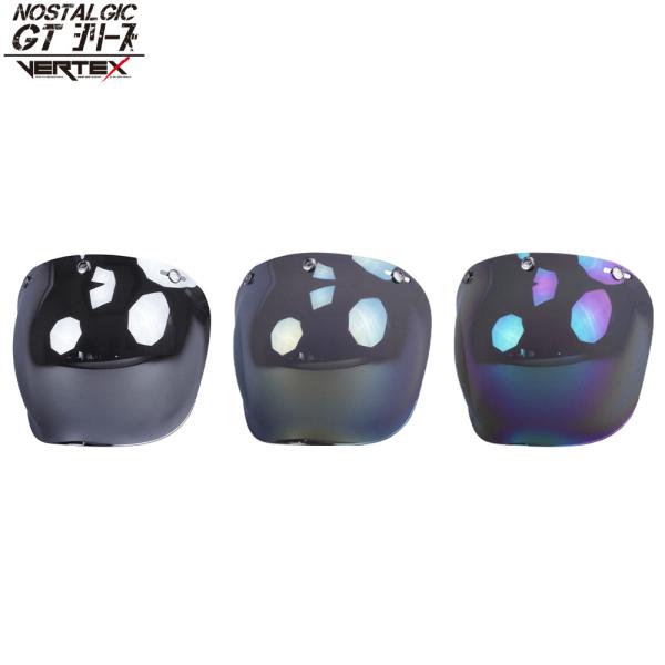 GT301 GT303 オプションパーツ ノスタルジック GT-301 GT-303 専用 バブルシ...