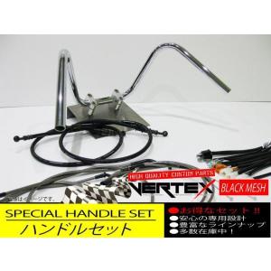 新品 ナポロッキーミラー 当時物タイプ / RZ250 RD250 XJ400D GX250