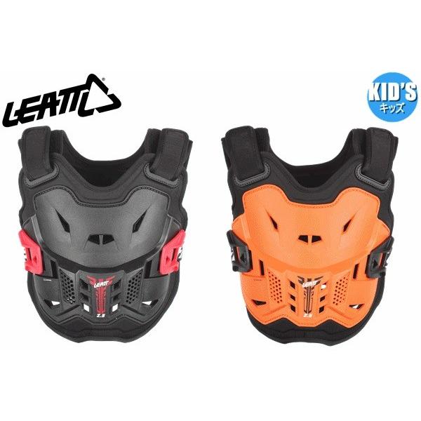 LEATT リアット 5016100601 2.5 チェストプロテクター ブラック/レッド キッズサ...