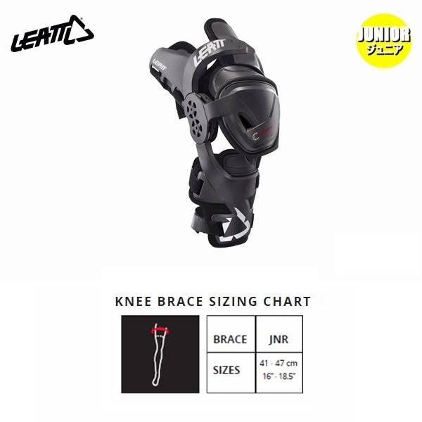 LEATT リアット 5017010130 17モデル C-FRAME ニーブレース プロテクター ...