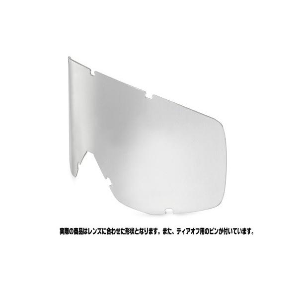 SCOTT スコット 219702-015→218814-321 TYRANT/HUSTLE/SPL...