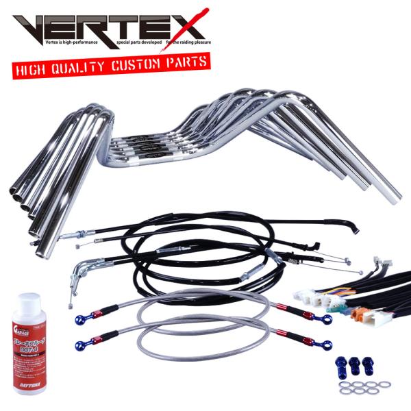 XJR400R アップハンドル セミしぼりアップハンドル セット 絞りアップハン ワイヤー シボリ ...