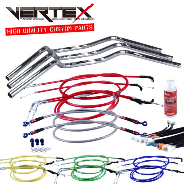 XJR400R アップハンドル セット アップハン ワイヤー クルージング ハンドル 01-07年 ...