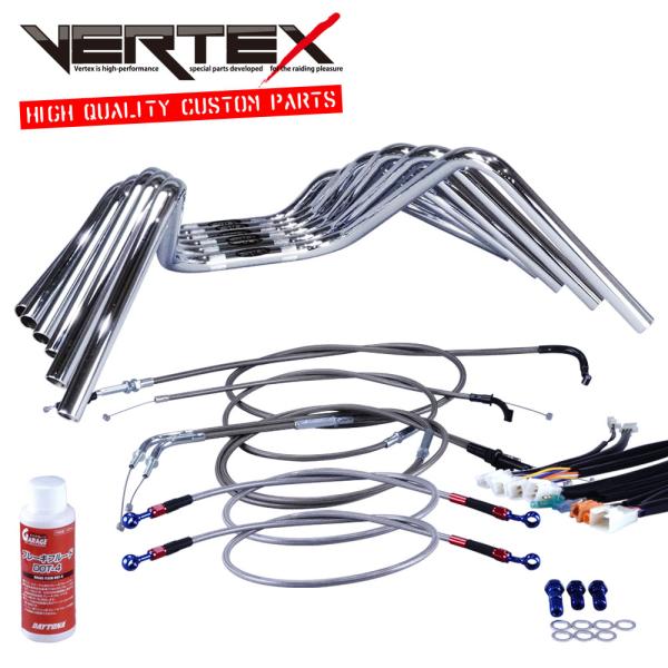 XJR400R アップハンドル セミしぼりアップハンドル セット 絞りアップハン ワイヤー シボリ ...