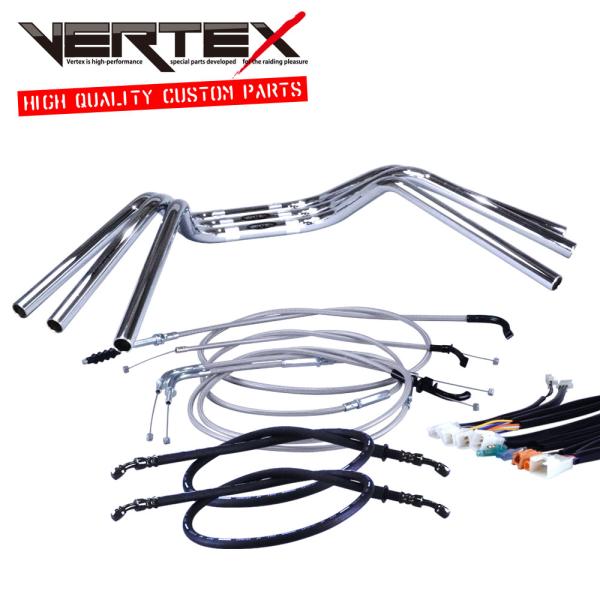 RZ250 鬼ハンドル セット アップハン オニハン ワイヤー オニ ハンドル 84年 51L バー...