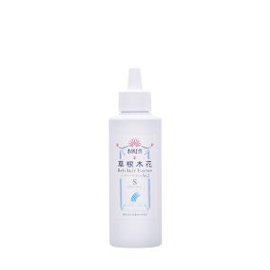 POLA（ポーラ） グローイング ショット エス 200ml : ナチュラルハーツ