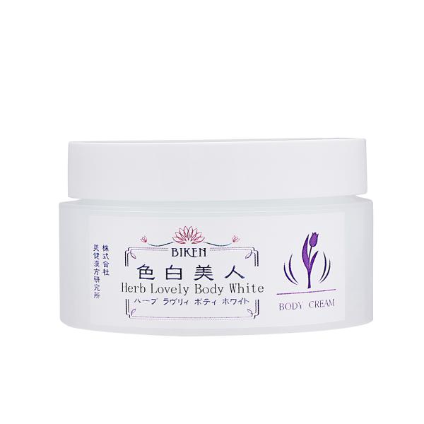 色白美人 ハーブ ラヴリィ ボディ ホワイト （日焼け止め&amp;美白ファンデ）　100g　＜ボタニカル化...