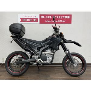 高速配送 バイク Wr250x 250ｃｃオフロード最強のハイパワーを体感せよ バイク王通販サービス 通販 Yahoo ショッピング Amc Valdauge Fr
